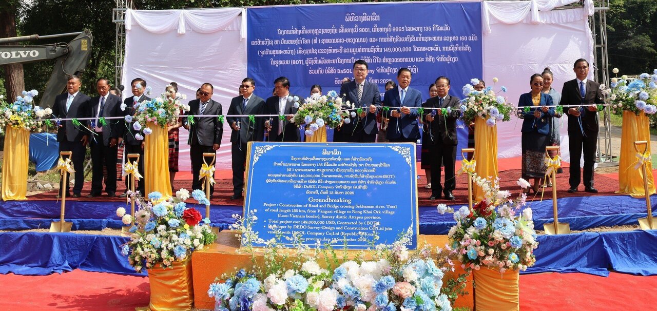 Laos Launches New Cross-Border Infrastructure to Strengthen Trade