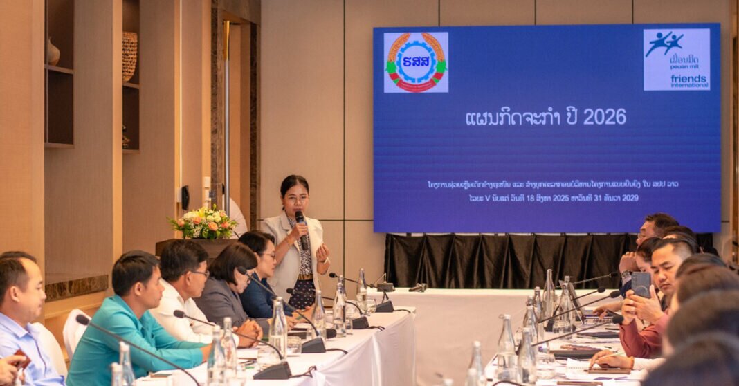Laos Expands Youth Training and Child Protection Programs