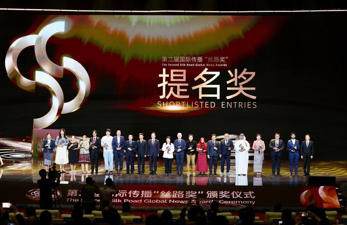 Lao National Television Wins Global News Award