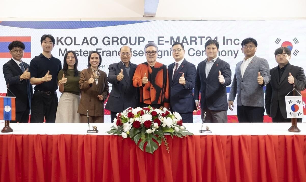 Emart24 to Open First Convenience Store in Laos