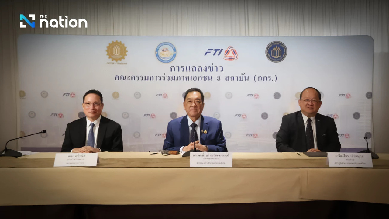 Thai Business Leaders Unveil ‘Reinvent Thailand’ Blueprint