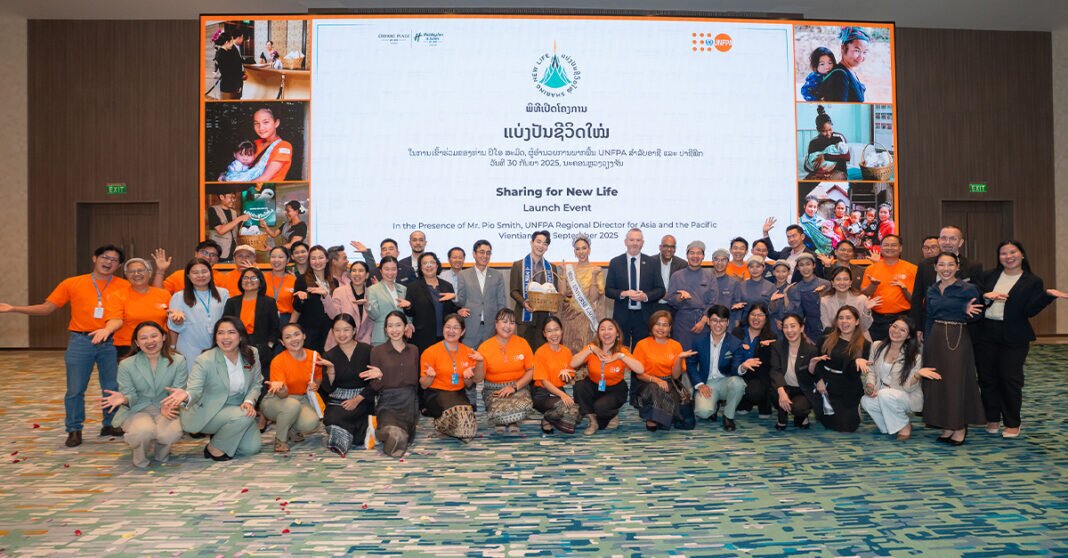 Campaign Launched to Support Maternal and Newborn Health in Laos