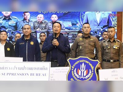 Prime Minister Anutin Vows to Eliminate Drug Trade After Major Crackdown
