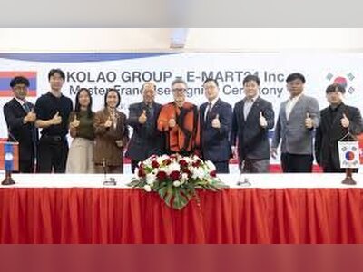 Emart24 to Launch First Convenience Store in Laos