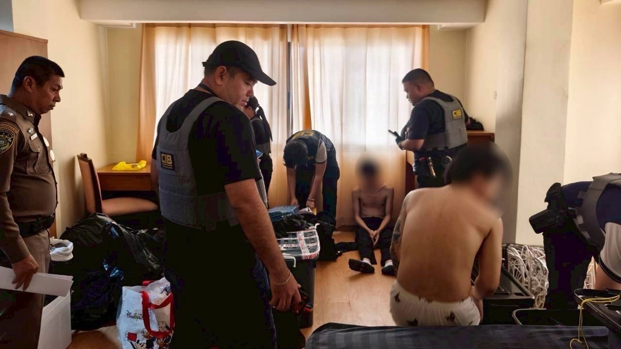 Police Arrest Two Members of Investment Scam Syndicate