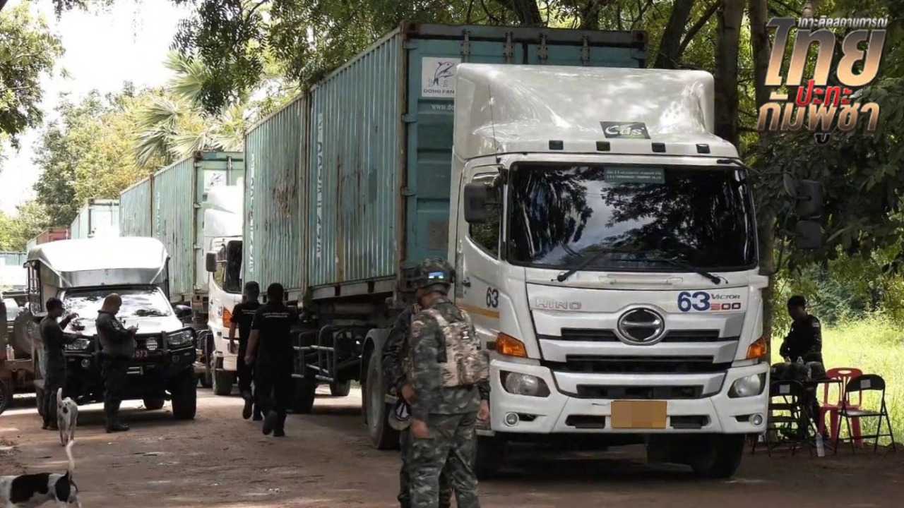 Containers Deployed Along Border Area for Enhanced Security