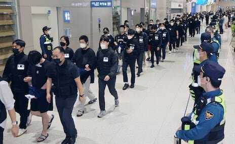 Thousands of South Koreans Still Stranded in Cambodia Scam Centers