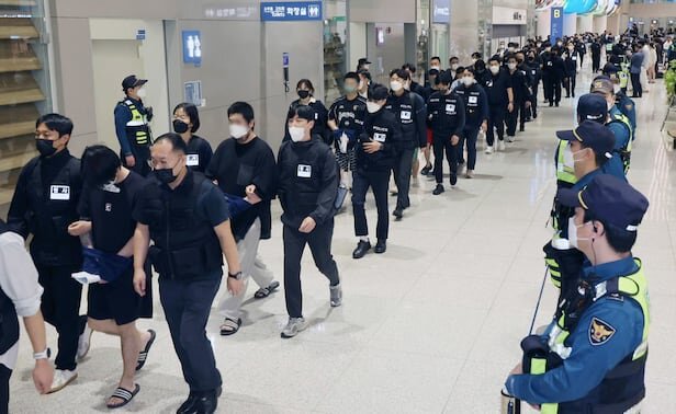 NIS Estimates Up to 2,000 South Koreans Involved in Cambodia Scam Rings