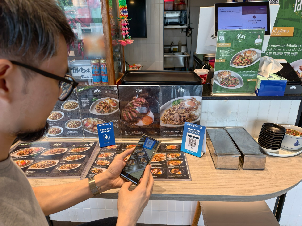 Thailand Links PromptPay with Alipay for Seamless QR Payments from China