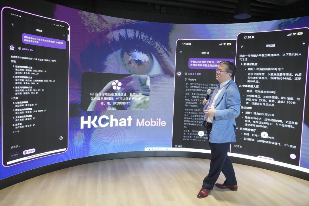 HKChat’s Debut Sees Surge in Users as Hong Kong’s First Local AI Chatbot Goes Live