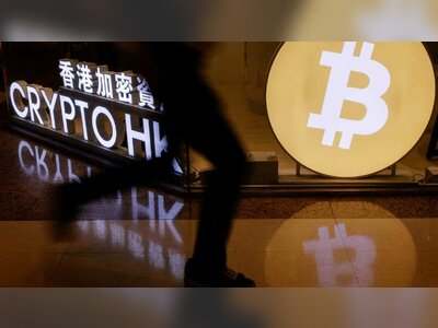 No Verified News Found on Reported Hong Kong Crypto Rebranding Claim