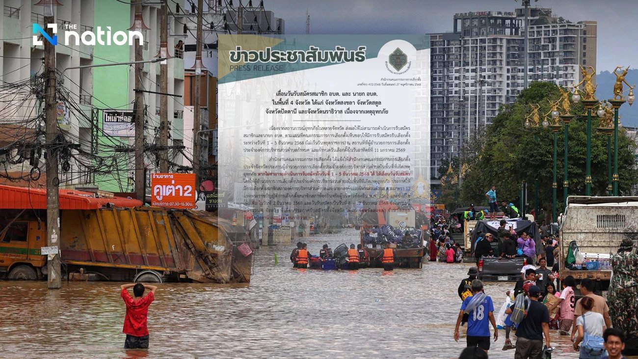 Local Election Registration Postponed in Four Southern Thai Provinces Amid Flood Crisis
