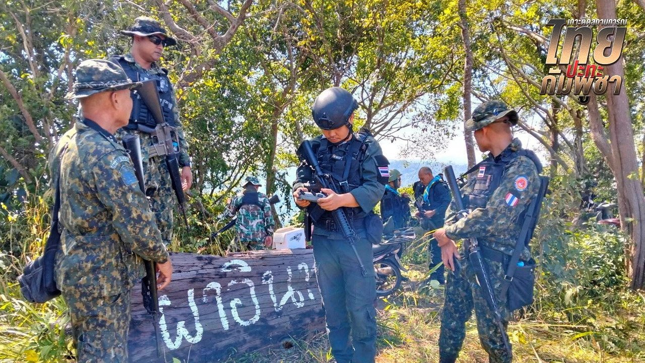 Thai 2nd Army Denies Cambodian Claim of Seizing Pha In-Thi Area and Condemns Disinformation Efforts