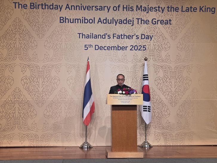 Thai Envoy in Seoul Urges Deeper Thailand–Korea Partnership at National Day Reception