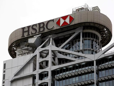 HSBC Ends Historic International Manager Scheme as Part of Cost-Cutting Push