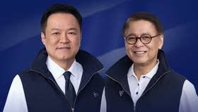 Thailand’s Bhumjaithai Party Nominates Sihasak as Secondary Prime Minister Candidate Ahead of 2026 Election