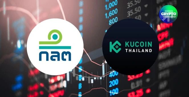 No Verified Evidence of KuCoin Thailand Suspension by Securities Regulator