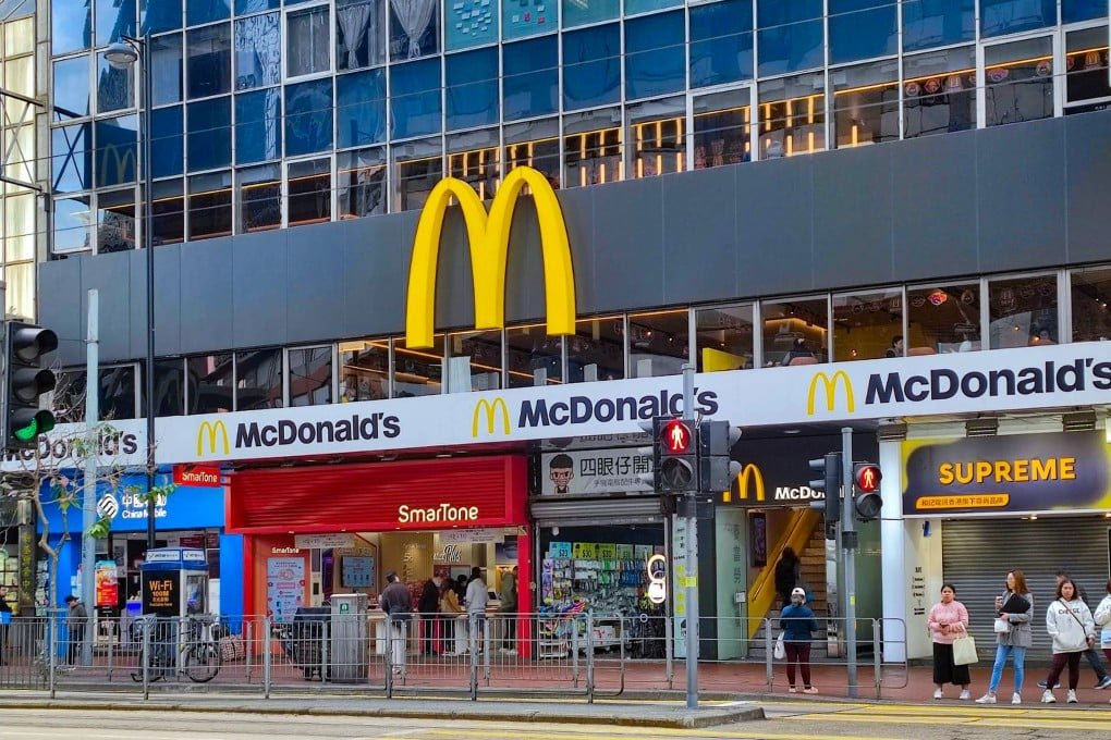 Investor Buys Another McDonald’s Hong Kong Property for US$15.2 Million as Asset Sales Continue