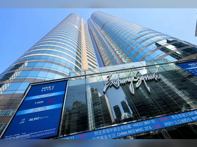 Hong Kong Shares Edge Higher as Technology and Drug Stocks Lift Market