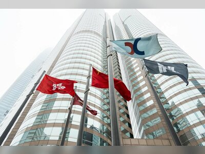 OmniVision Sets Hong Kong IPO at Top End, Raising About $616 Million