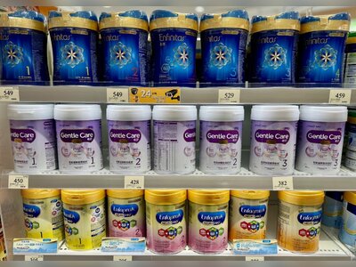 Hong Kong Expands Nestlé Formula Recall as Second Batch Pulled Over Contamination Fears