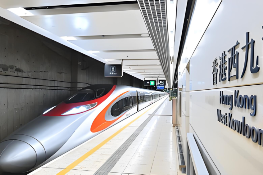 Hong Kong Expands High-Speed Rail Network with 16 New Mainland Destinations
