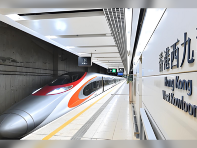 Hong Kong Expands High-Speed Rail Network with 16 New Mainland Destinations