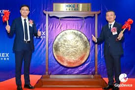 GigaDevice’s Hong Kong IPO Soars as Chipmaker Capitalises on AI and Self-Sufficiency Momentum