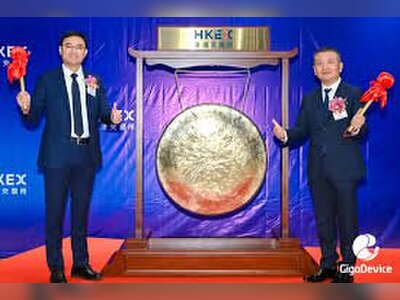 GigaDevice’s Hong Kong IPO Soars as Chipmaker Capitalises on AI and Self-Sufficiency Momentum