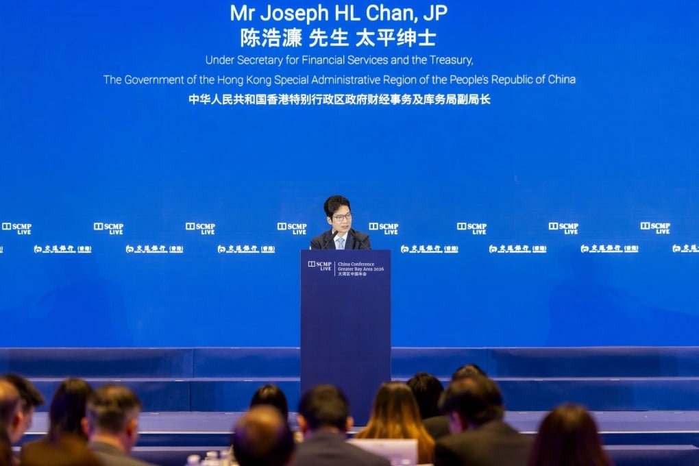 Hong Kong and Shenzhen Advance Financial and AI Integration to Build a World-Class Tech and Fintech Hub