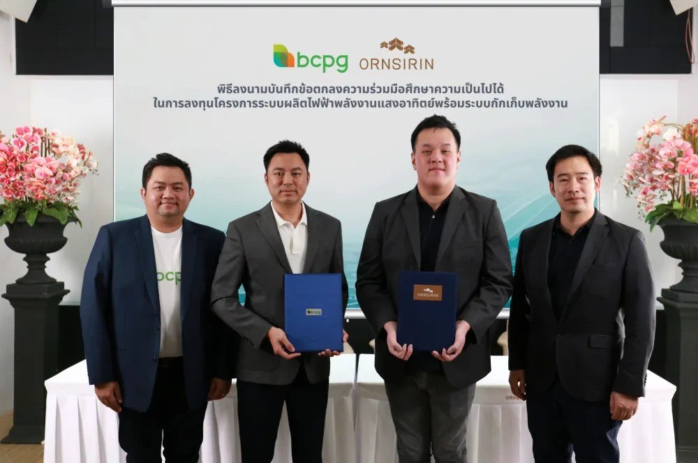 Thailand’s BCPG and Ornsirin Partner to Explore Solar and Battery Storage Integration in Real Estate