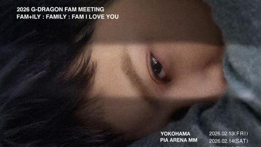 G-Dragon Expands Solo Fan Meetings to Japan and Thailand After Seoul Launch