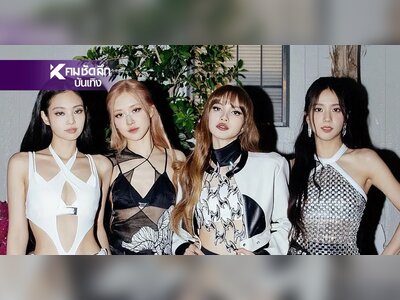 Thailand’s Tourism Authority and LISA’s Red Lotus Sea campaign image: digital soft power branding in the AI-and-meme era