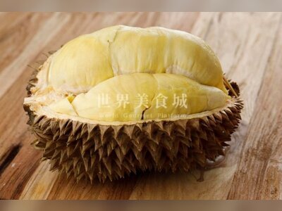 Thailand’s Ministry of Commerce and Department of Internal Trade expand durian quality-and-supply oversight to protect premium export positioning and price stability strategy