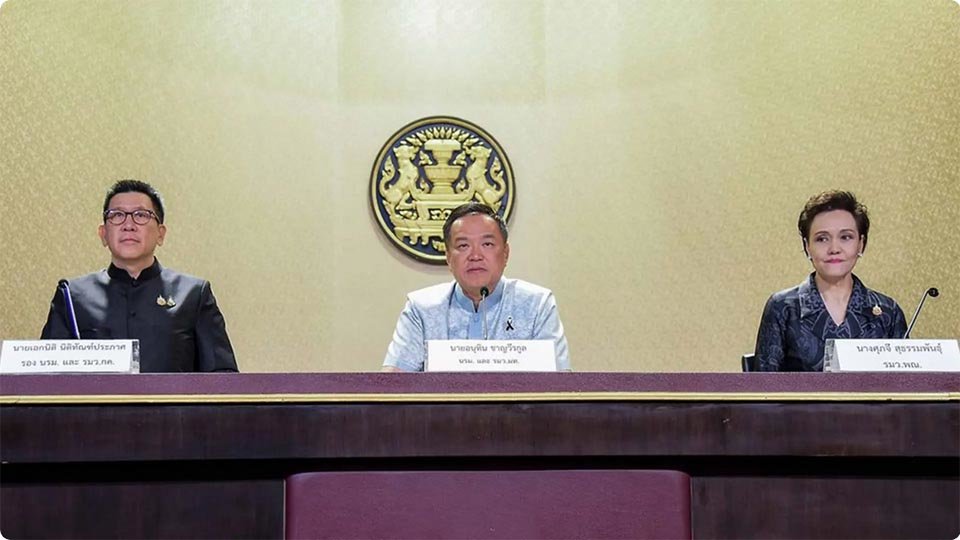 Thailand Positions Itself as Neutral and Investment-Ready Leader at World Economic Forum 2026