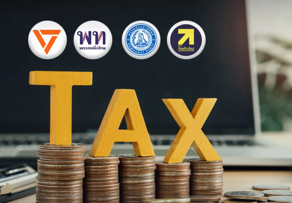 Political Parties Unveil Tax Reform Proposals to Expand Thailand’s Narrow Tax Base