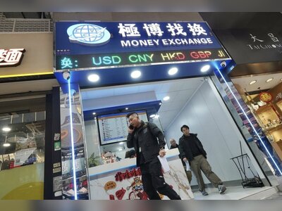 Six Arrested in Hong Kong After ¥51 Million Robbery Involving Inside Information