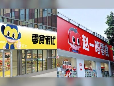 Busy Ming’s Hong Kong IPO Rockets as Shares Surge and Two Founders Join the Billionaires’ Club