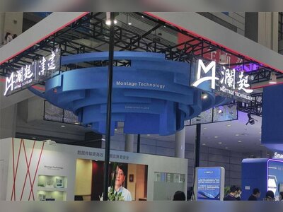 Mainland Chinese Memory Firms Target Hong Kong Listings to Fuel Global Expansion