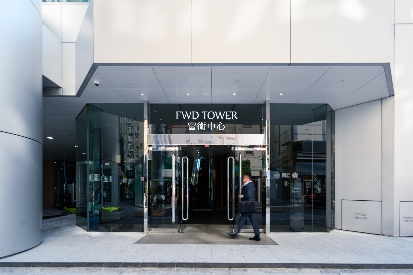 FWD Hong Kong Sustains Strong New Business Growth Amid Regional Expansion