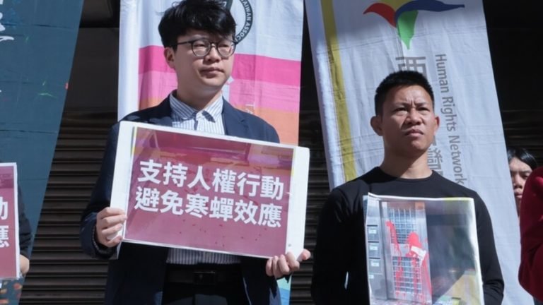 Vandalism Against Hong Kong Activist’s Taipei Gym Forces Temporary Shutdown Amid Fears of Cross-Border Intimidation