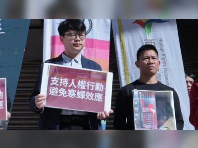 Vandalism Against Hong Kong Activist’s Taipei Gym Forces Temporary Shutdown Amid Fears of Cross-Border Intimidation