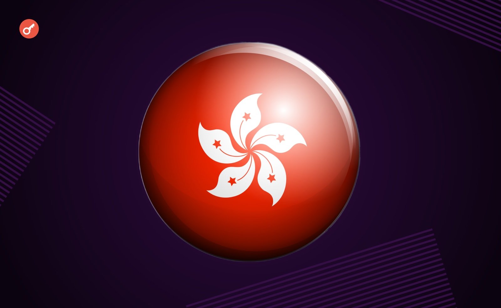 Hong Kong to Host Liquidity 2026 Summit on Multi-Asset Markets and Digital Finance