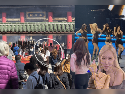 BLACKPINK’s Lisa Visits Che Kung Temple in Hong Kong to Embrace Her Spiritual Side