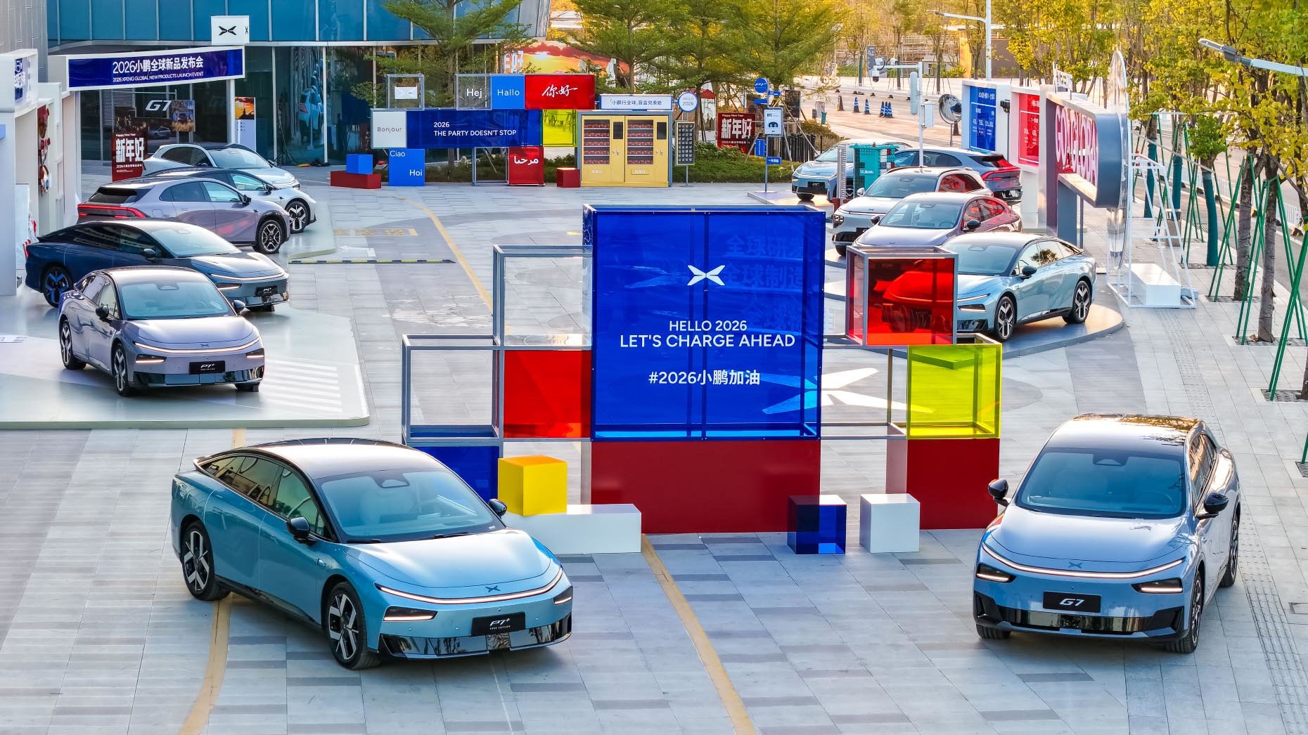 XPeng Launches Integrated EV Charging Payment Service in Hong Kong as Part of Global Expansion