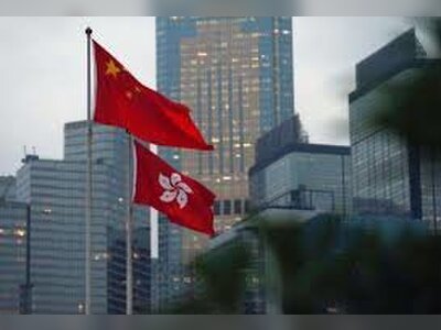 Hong Kong Urged to Sustain ‘Unrelenting’ Vigilance in Protecting National Security
