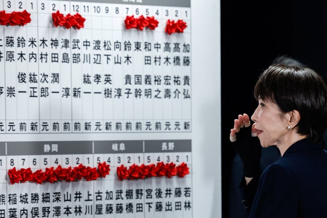 Japan’s Sanae Takaichi Secures Historic Supermajority After High-Stakes Snap Election