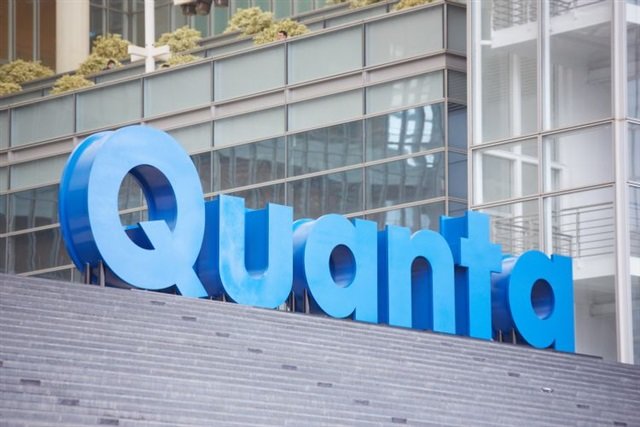 Quanta Expands Thailand Investment to Accelerate AI Server Production