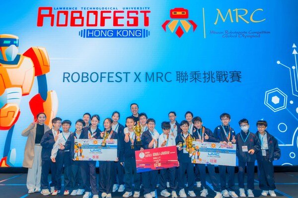 Hong Kong’s ROBOFEST X MRC 2026 Selection Contest Ends on High Note with Nearly 900 Students Competing