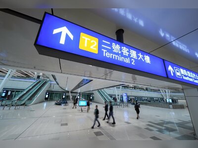 Hong Kong International Airport to Open New Terminal 2 Departure Hall on 27 May